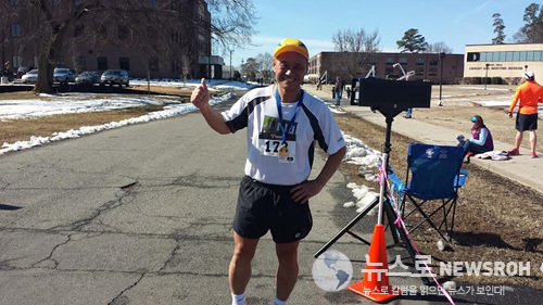2015 3 8 Lower Potomac Marathon 2.jpg