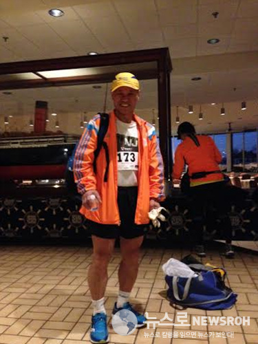 2015 3 8 Lower Potomac Marathon 10.jpg