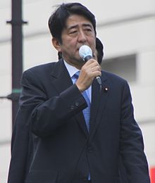 220px-Shinzo_Abe.jpg