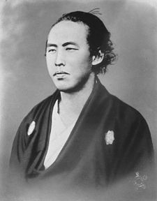 225px-Sakamoto_Ryoma.jpg
