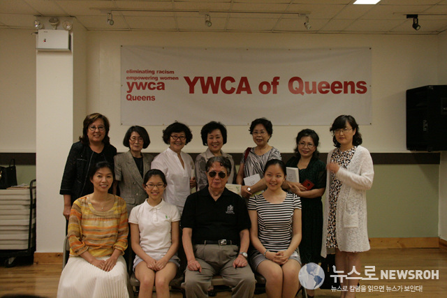 YWCA.jpg