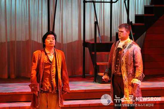 OPERA AT RUTGERS.jpg