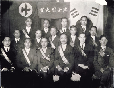 1916_Heungsadan's_annual_convention_2.jpg