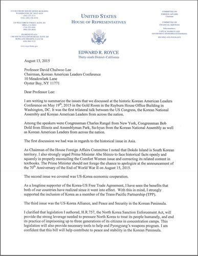 Ed_Royce_Official_Letter1.jpg