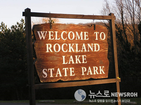 Rockland Lake.1.jpg
