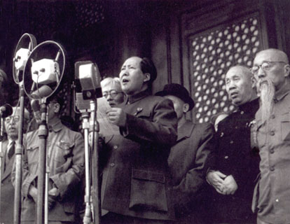 Mao_proclaiming_the_establishment_of_the_PRC_in_1949.jpg