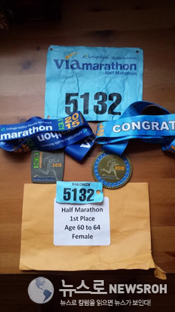 2015 9 13 Lehigh Marathon 2.jpg