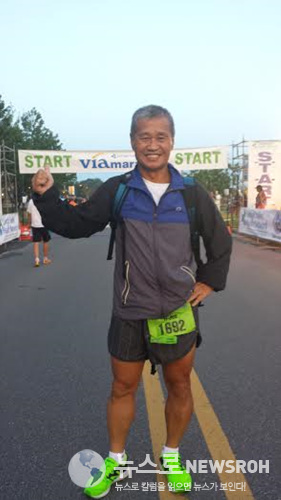 2015 9 13 Lehigh Marathon 10.jpg