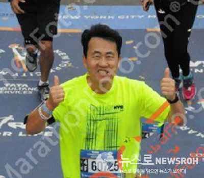 NYC Marathon - Copy.jpg