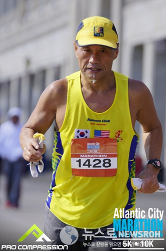 2015 10 18 ACMarathon 1-1.jpg