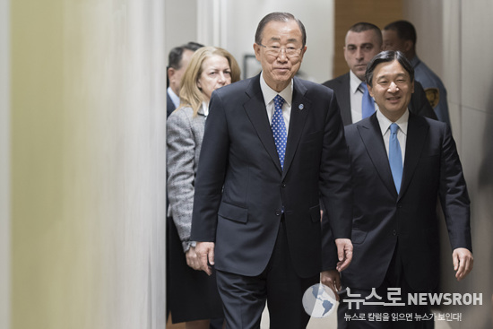 Secretary-General Ban Ki-moon (centre) meets with Crown Prince Naruhito of Japan (right)..jpg