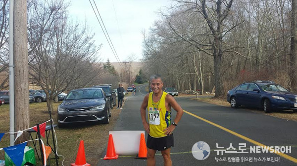 2015 12 12 Roxbury Marathon 10.jpg