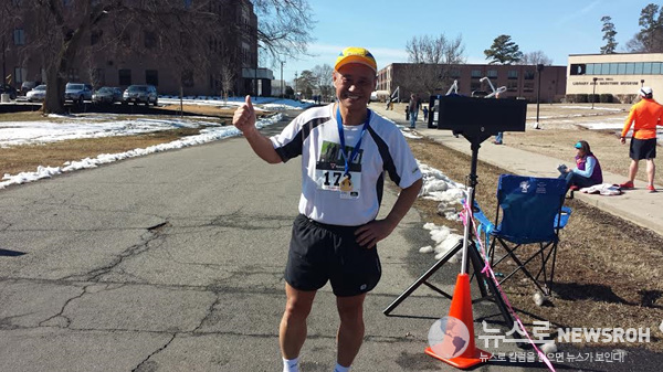 2015 3 8 Lower Potomac Marathon 2.jpg