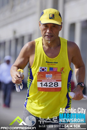 2015 10 18 ACMarathon 1-1.jpg