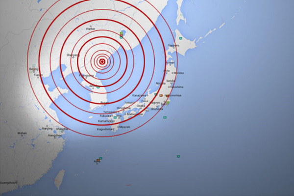 01-06-2016Nuclear by CTBTO.jpg