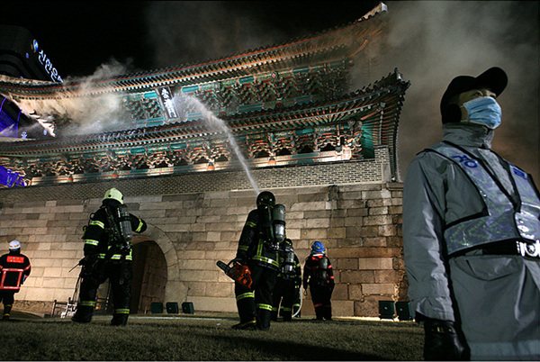 Namdaemun_Fire-2.jpg