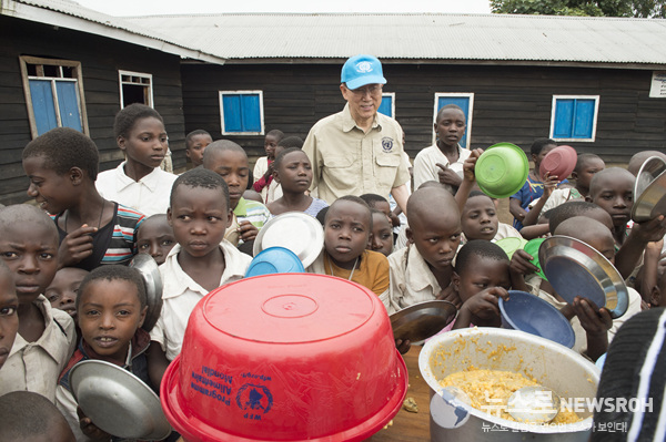 Secretary-General Visits Primary School in Eastern DRC.jpg