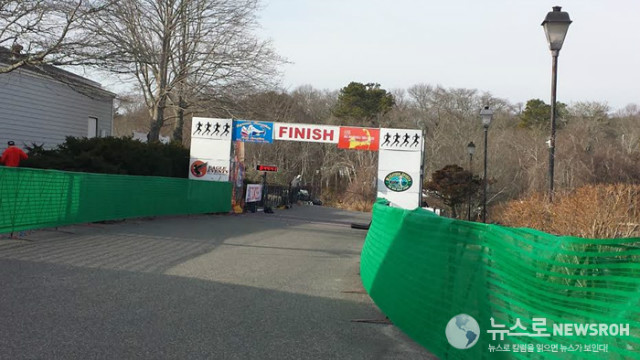 2016 2 28 Hyannis Marathon 4.jpg