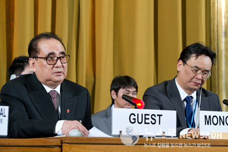 high-level segment of the 2015 Conference on Disarmament (CD). At right is Vaanchig Purevdorj, Permanent Representative of Mongolia.jpg