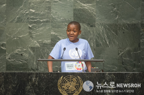 Getrude Clement, 16-year-old radio reporter from Tanzania and youth representative and climate advocate with the UN Childrens Fund (UNICEF.jpg