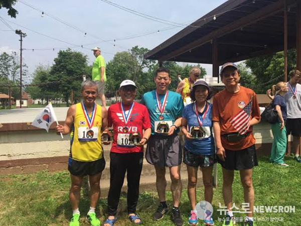 2016 6 4 Marathon 8.jpg