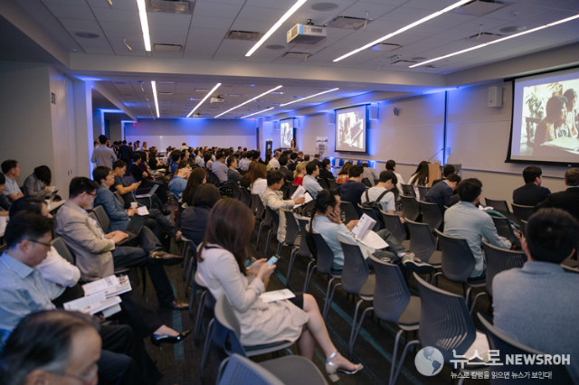 Korea_StartUp_Summit_NYC_2016_6.jpg