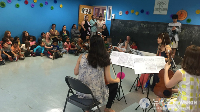 이노비, 브롱스지역 특수교육어린이를 위한 찾아가는 콘서트 개최 (7).jpg