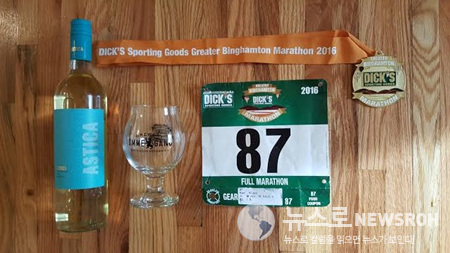 2016 9 18 Binghamton Marathon 24.jpg