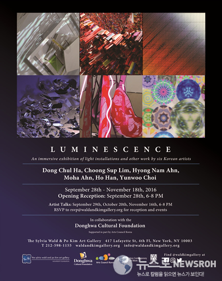 NEW Luminescence Poster (1) (1).jpg