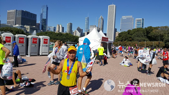 2016 10 9 Chicago Marathon 20.jpg