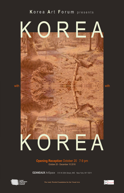 korea with korea poster.jpg