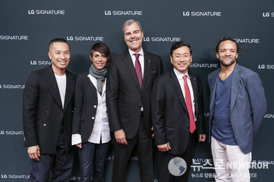 LG Signature 00006.jpg