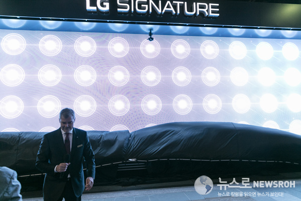 LG Signature 00010.jpg