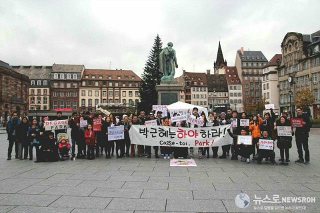 strasbourg_2016-11-11_22-14-42.jpg