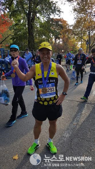 2016 11 6 NY Marathon 11.jpg