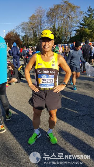 2016 11 6 NY Marathon 10.jpg