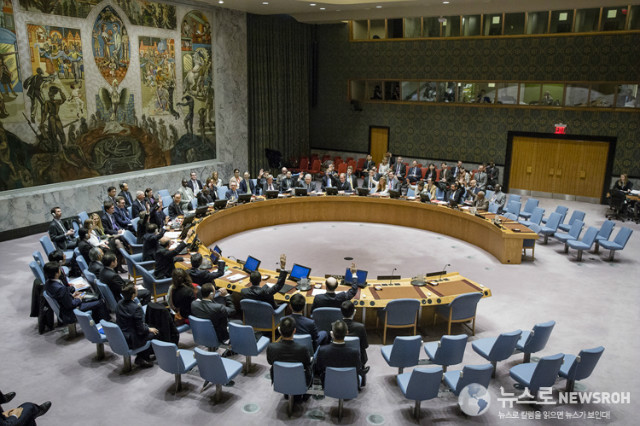 Security Council Strengthens Sanctions on DPRK for Nuclear Test.jpg