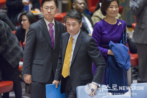 Oh Joon  Permanent Representative of the Republic of Korea to the UN, prepares to address the Security Council..jpg