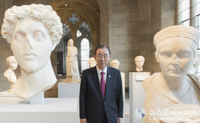 0412 Global Colloquium of University Presidents on the topic Preservation of Cultural HeritageChallenges and Strategies, at Yale University in New Haven, Connecticut.jpg