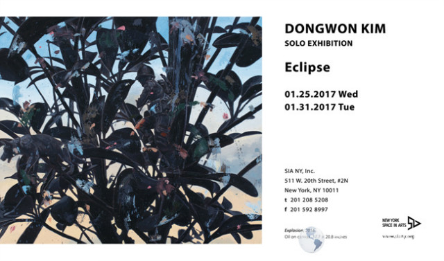 Dongwon Kim - Eclipse-1.jpg