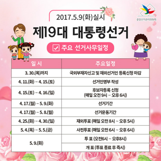20170315555.jpg