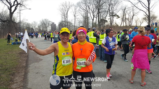 2017 3 25 NYRR 10 K 14.jpg