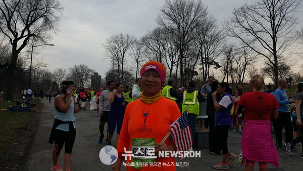 2017 3 25 NYRR 10 K 13.jpg