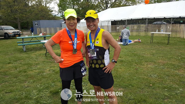 2017 5 7 Long Island Marathon 6.jpg