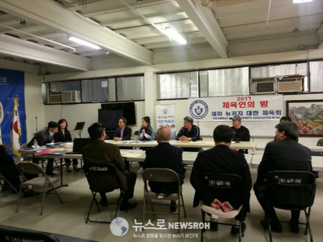 임원위촉식2.jpg