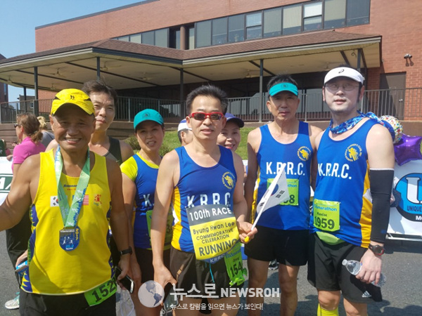 2017 9 10 Lehigh Vallyey Marathon 31.jpg