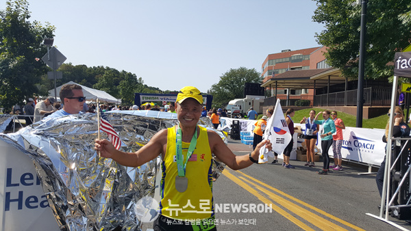 2017 9 10 Lehigh Valley Marathon 5.jpg