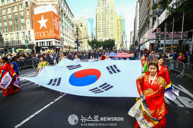 Korean Parade 2017_SNS_040.jpg