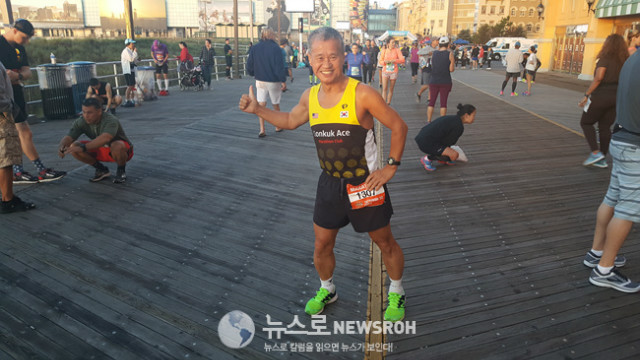 2017 10 22 Atlantic City Marathon 2.jpg