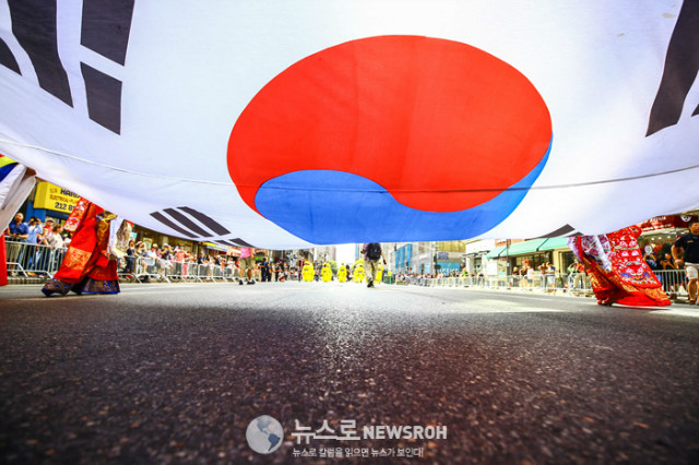 Korean Parade 2017_SNS_045.jpg